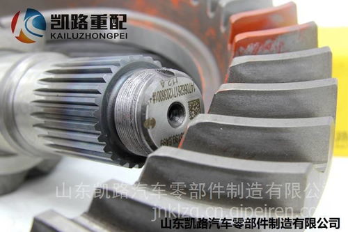 陕汽德龙X3000/新M3000中桥主减速器总成37/11详解 价格、图片与配件厂家指南